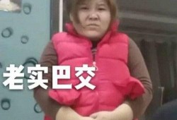 娱乐吃瓜酱正常老师夸自己,娱乐吃瓜酱中的教育风采