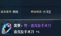 火影最新活动爆料5月,热血回归，新篇章即将开启！