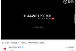 官方爆料短视频怎么拍,短视频拍摄与生成攻略